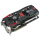 ASUS Radeon R9 290 4096MB 512bit DirectCu II - 177209 - zdjęcie